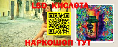 эйфоретик Волжск