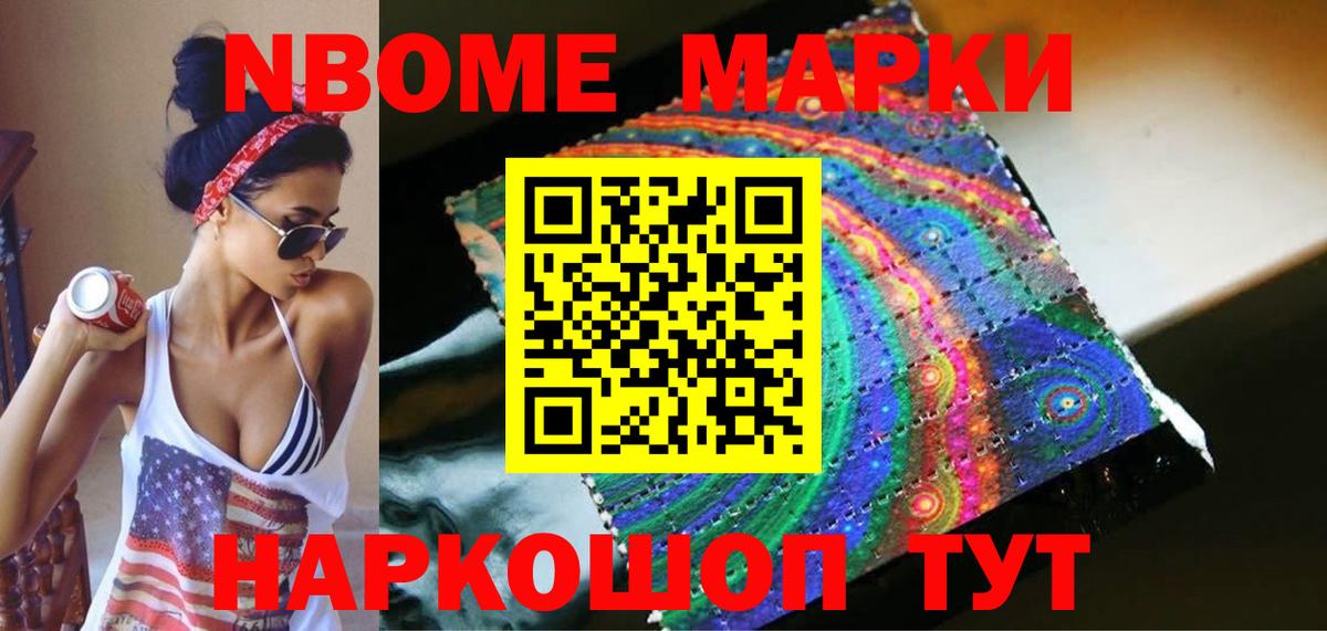 гидра сайт  ЛСД экстази  Вход с VPN  Киреевск  LSD-25 экстази ecstasy  ЛСД экстази кислота 